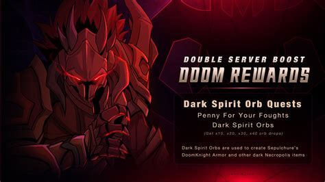 aqw spirit orb|aqw dark spirit orb.